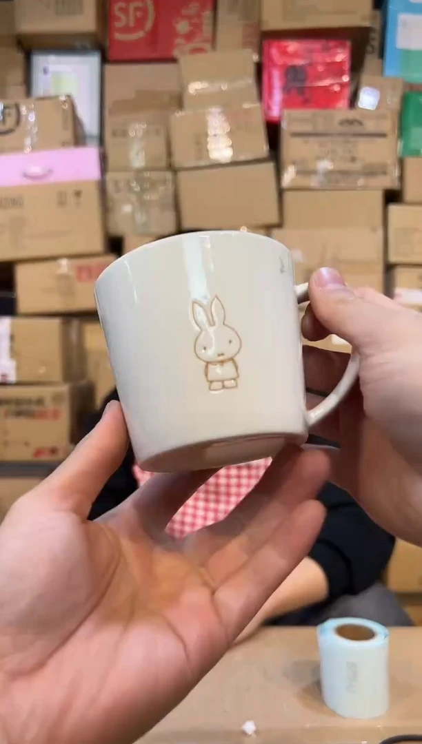 【闪购商品】杯陶瓷白色米菲兔水杯