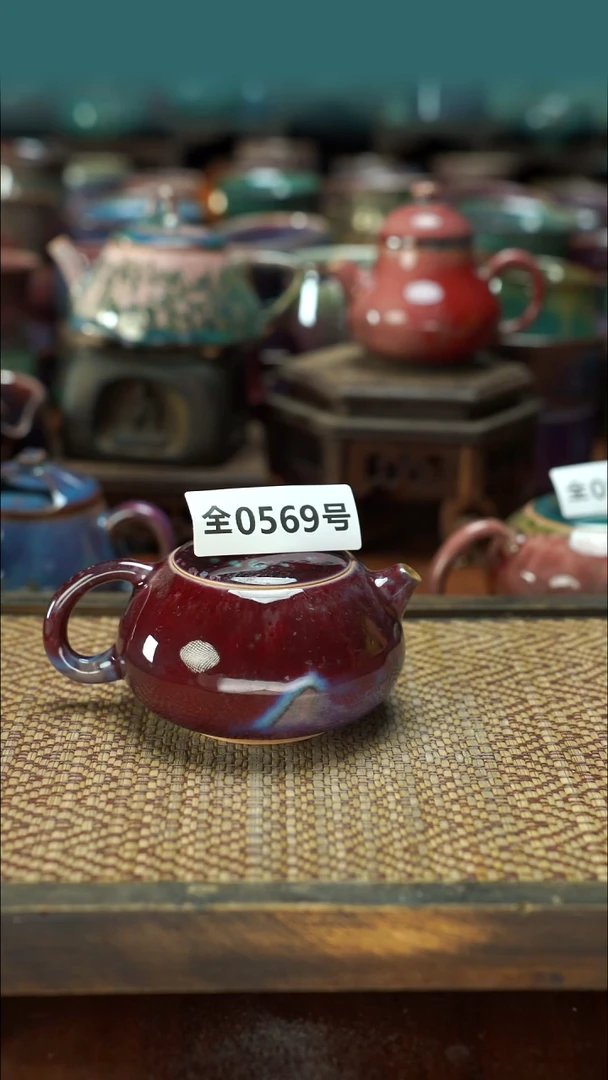 原产地手作原矿钧汝瓷569