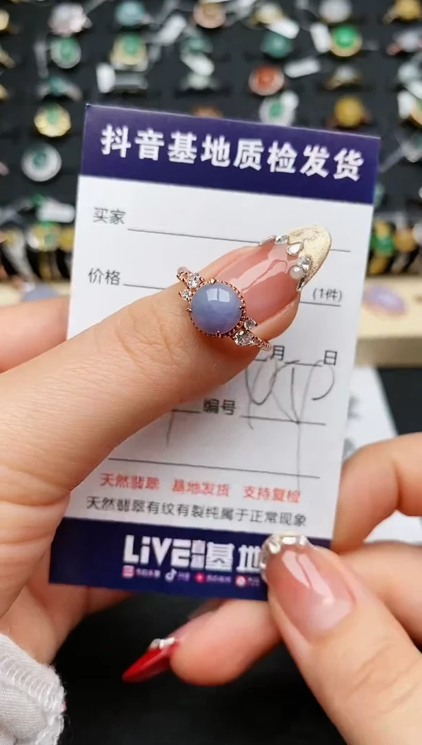 【闪购商品】翡翠戒指银S925镶嵌...........