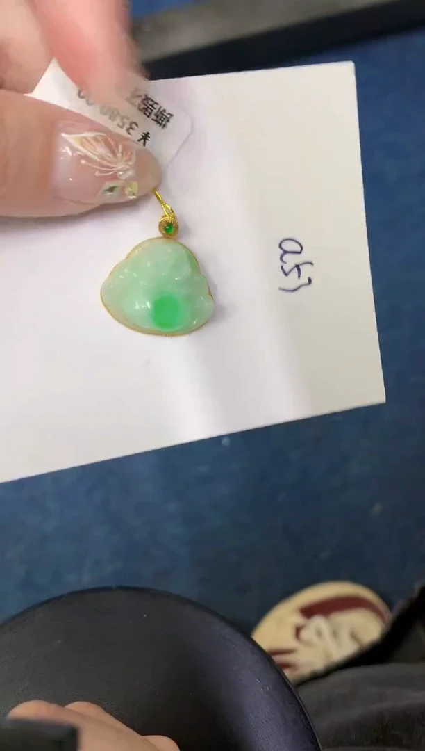 【闪购商品】翡翠颈饰18K金镶嵌000000000000