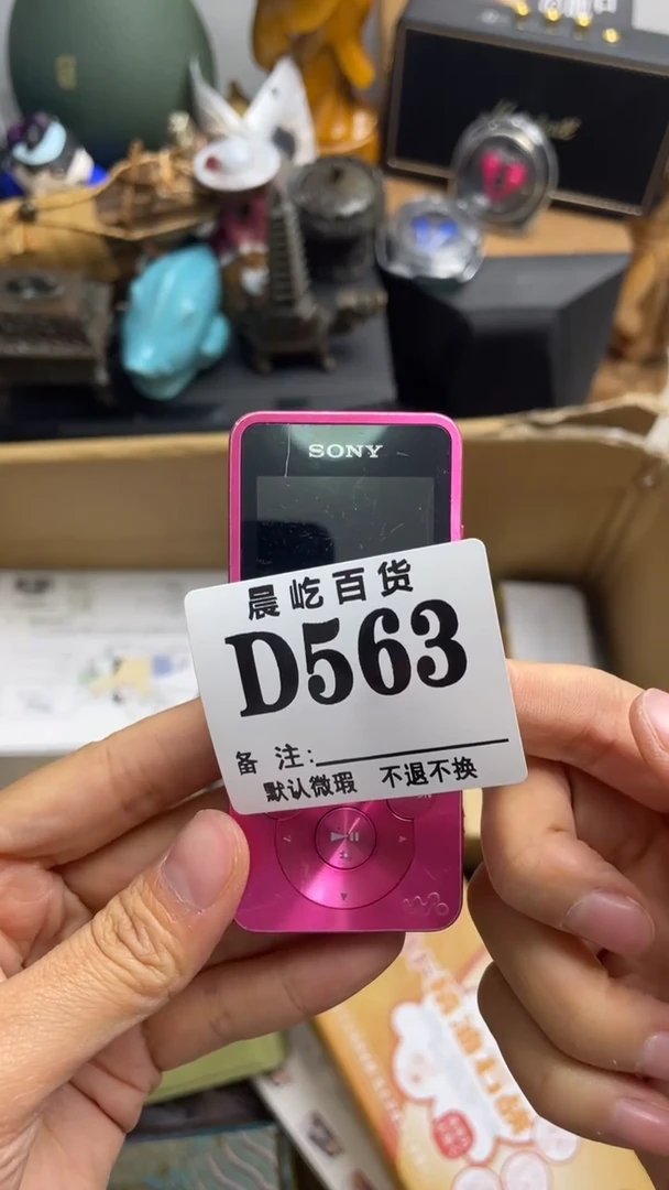 塑料西***菇瓷器瓷器瓷器瓷碟片