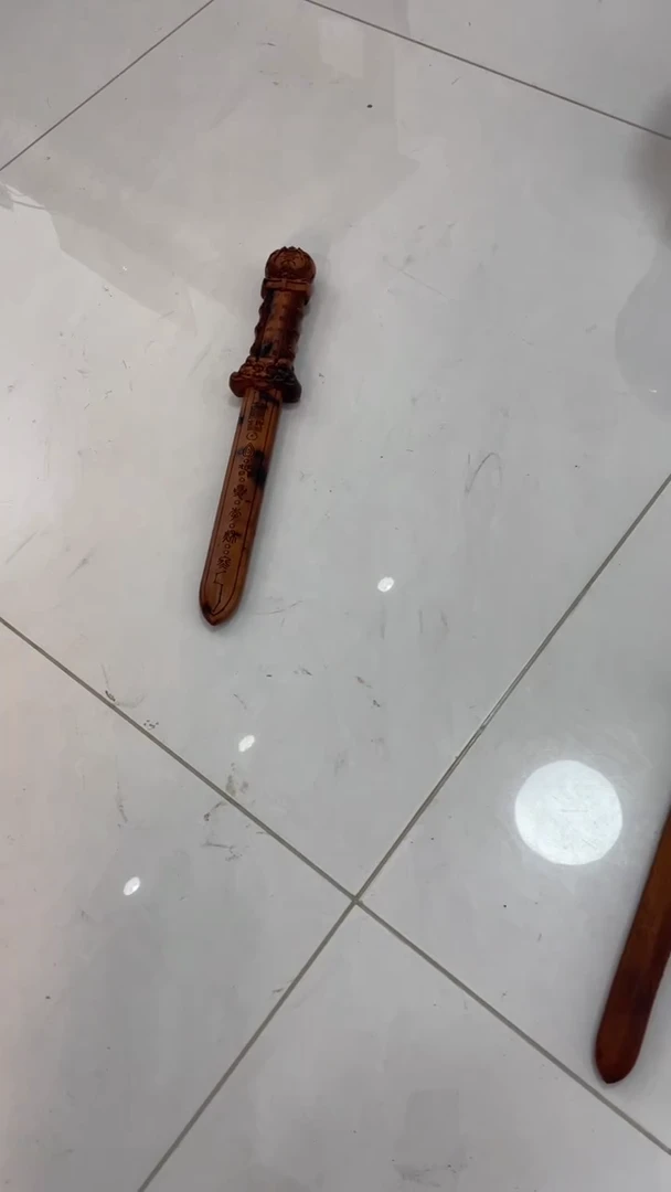 木枣木雷焦39公分景震剑一物一拍