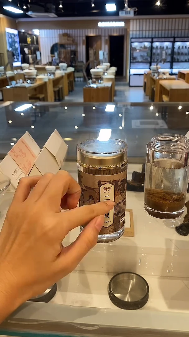 1抖音旗舰-二苏100g方柱*2+花梨木短款卧香盒