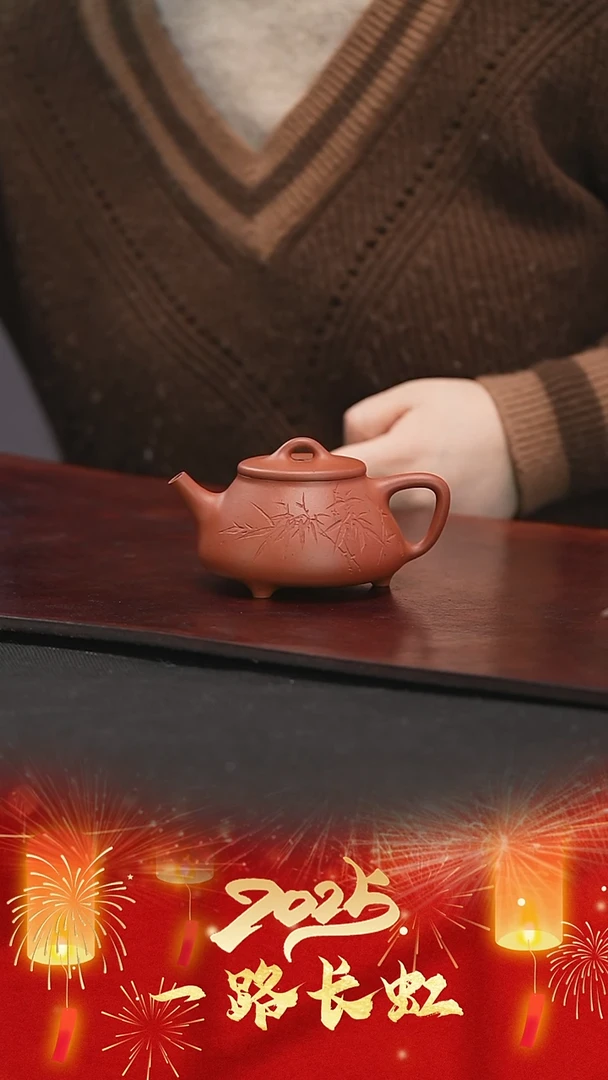 【闪购商品】紫砂茶壶拾珍堂士恒石瓢