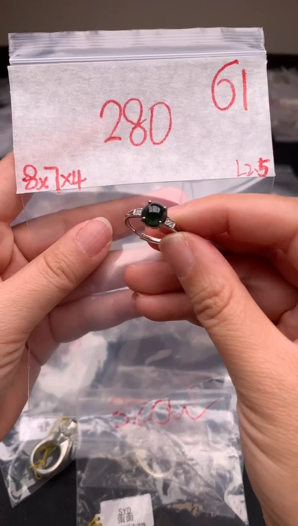 【闪购商品】定制翡翠未镶嵌毛货需精细抛光拍一发一