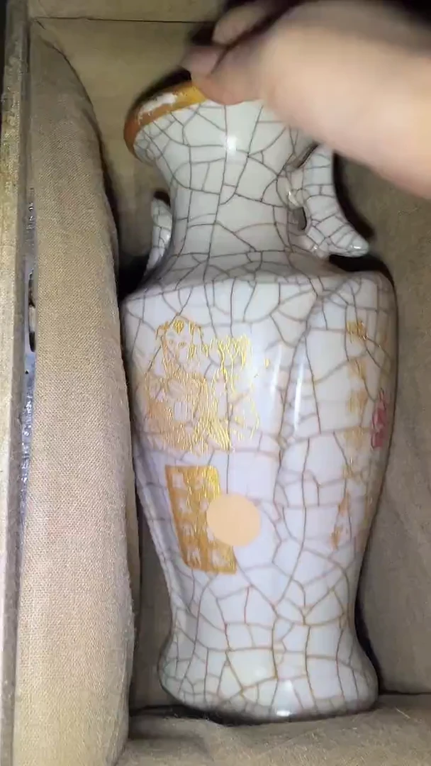摆件闪购高端商品链接