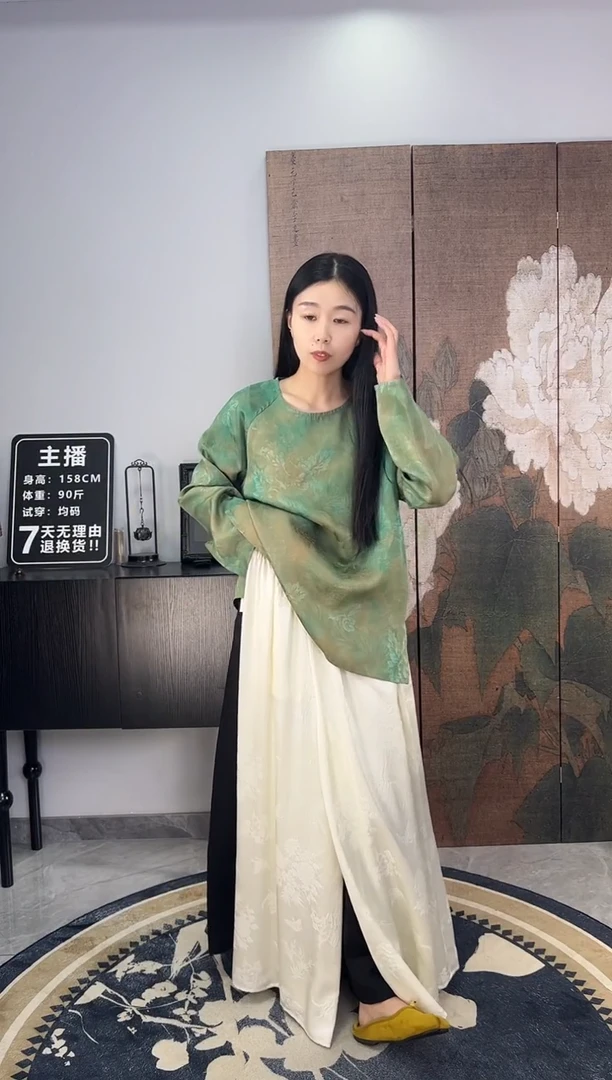 100桑蚕丝极简罩衫