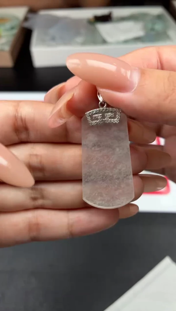 未镶嵌定制翡翠9-28HDJT0158094