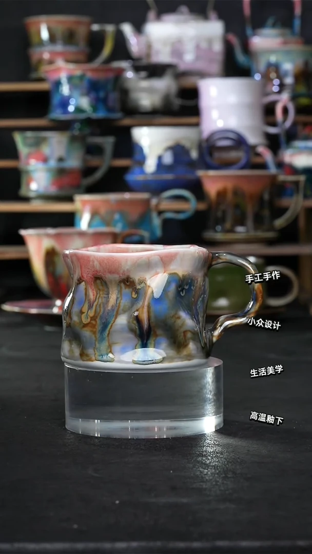 设计师款景德镇森涩手创陶瓷（食品级）229