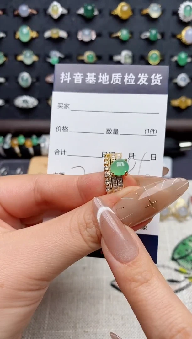 银S925镶嵌戒指翡翠..