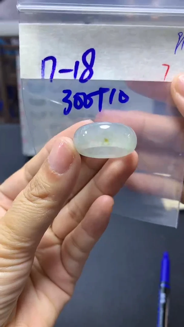 未镶嵌定制翡翠毛货需精细抛光拍一发一