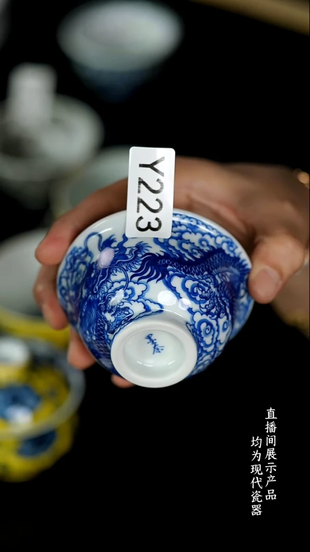 Y223诚意十足的直播间 茶具