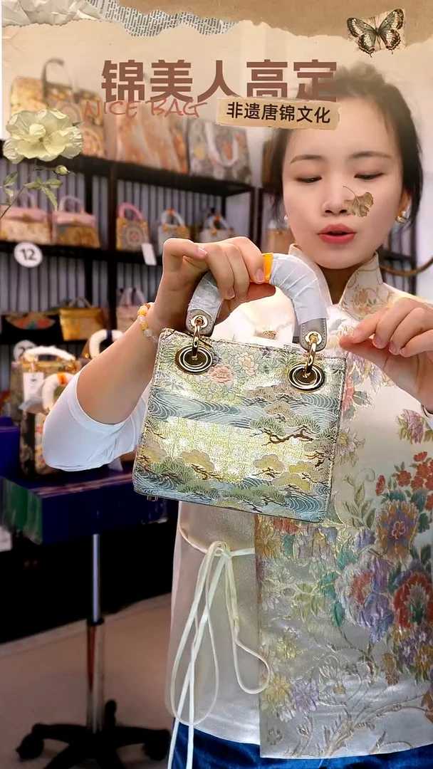 织绣「5-小戴妃包」孤品国风唐锦#看款扣编号#不带小礼物