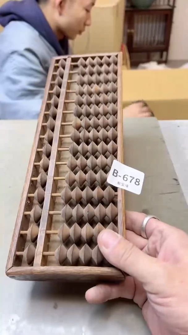 【闪购商品】瓷片678聚宝缘海淘精选二号店