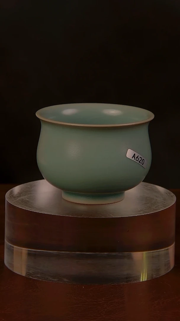 瓷片清汝620............