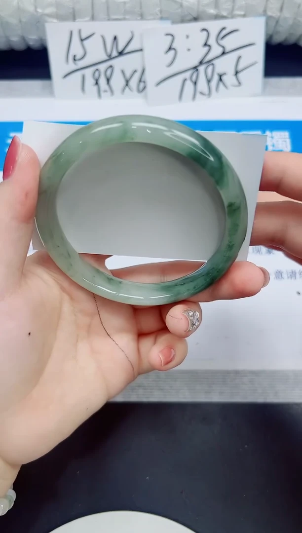 石英质玉手镯未镶嵌159/65.3