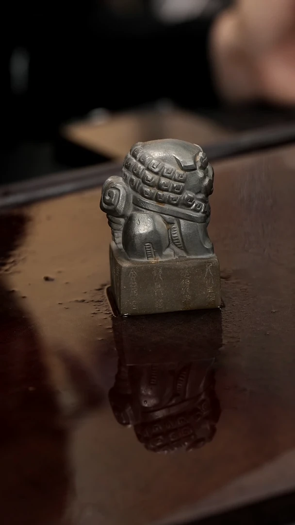 紫砂茶宠紫砂盖置