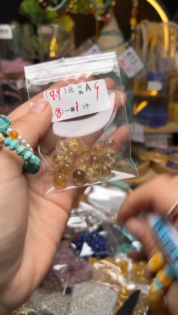 【闪购商品】琥珀珠宝奇石未镶嵌A9