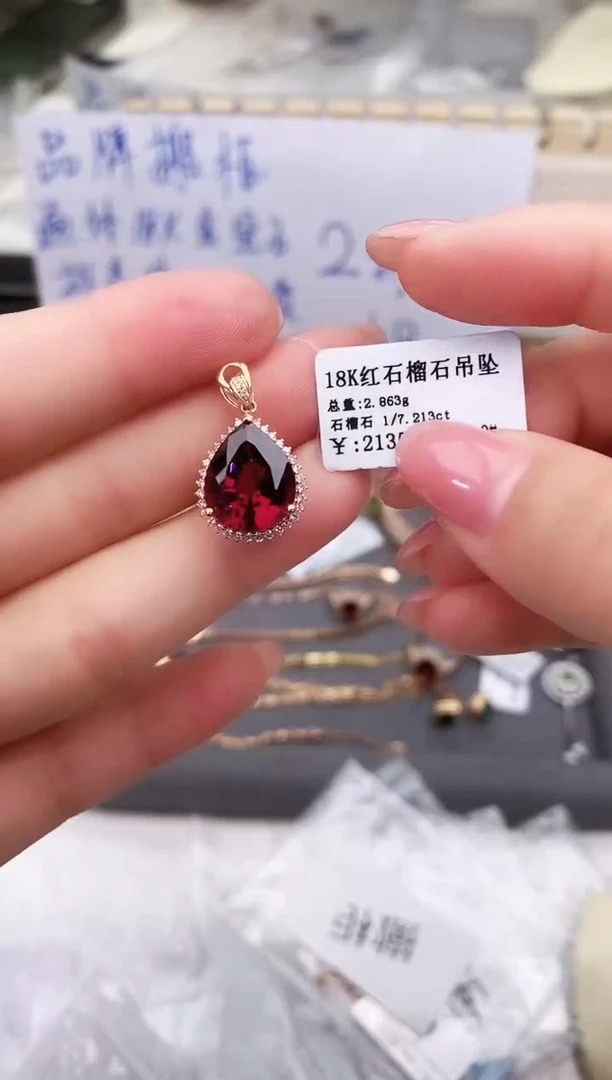 颈饰18K金镶嵌石榴石-专柜-