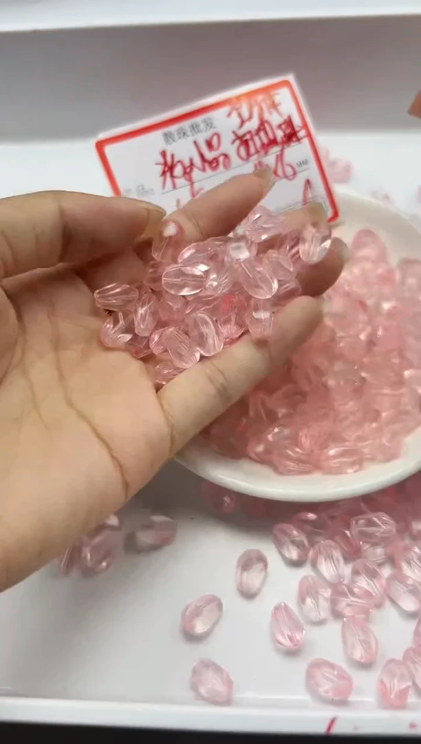 未镶嵌颈饰水晶w1664粉水晶扭扭米珠11*6mm*15颗