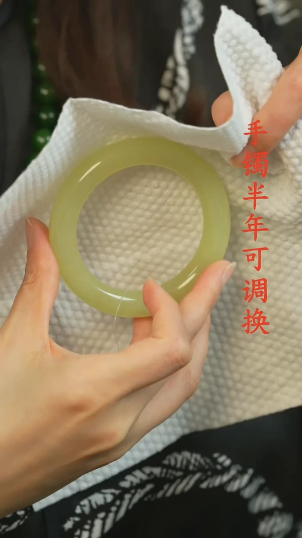 和田玉（黄玉）手镯未镶嵌若羌黄玉55+