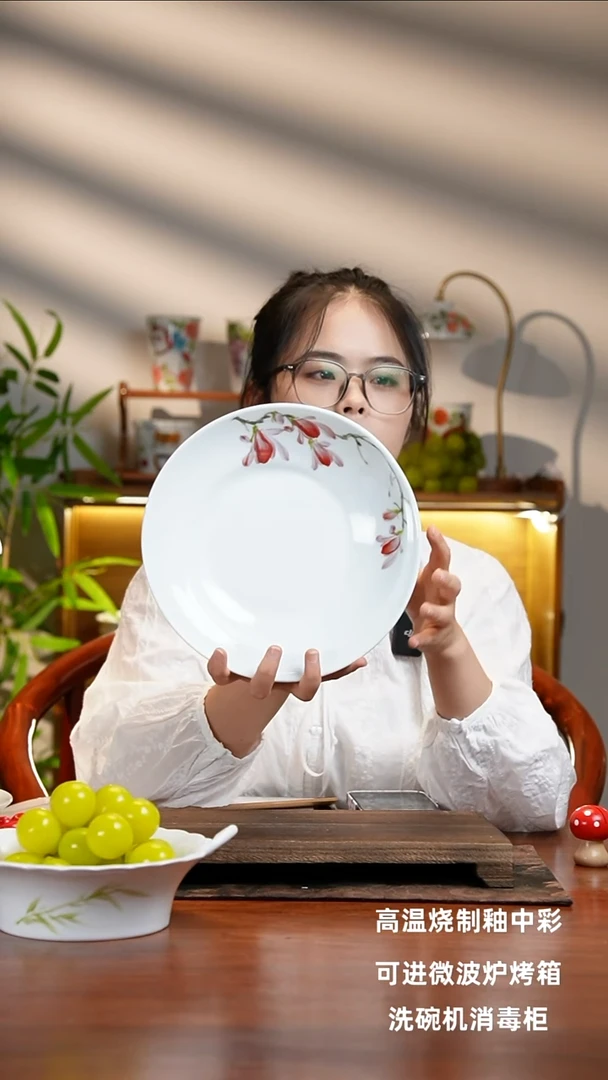 景德镇手绘釉中彩（食品级）水波盘