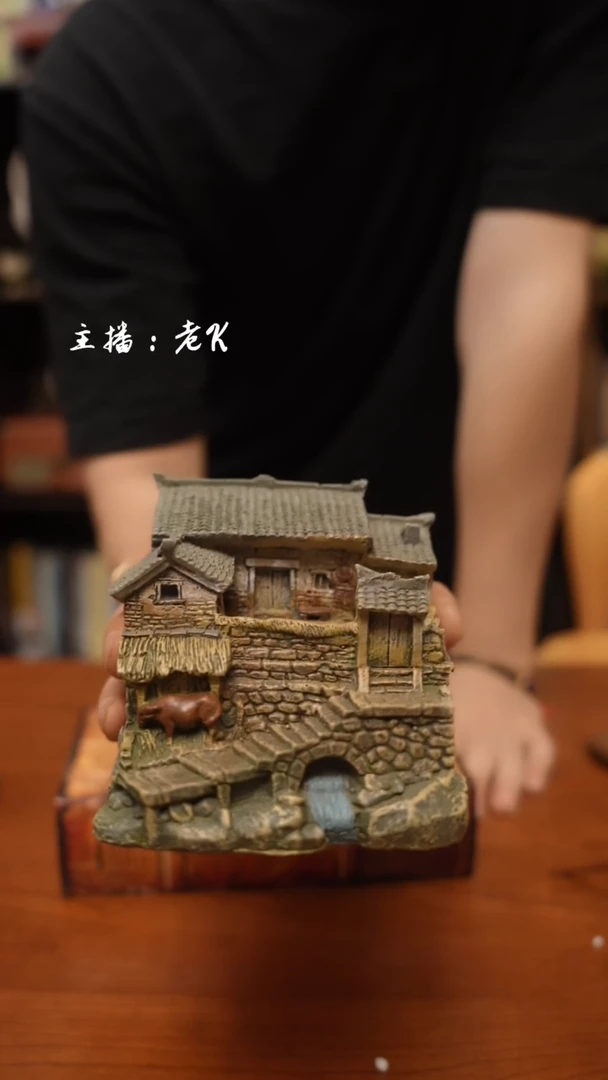 摆件摆件-样品-不退不换-189