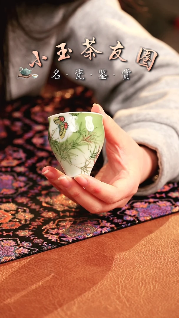 【闪购商品】良朋蝴蝶杯子杯子