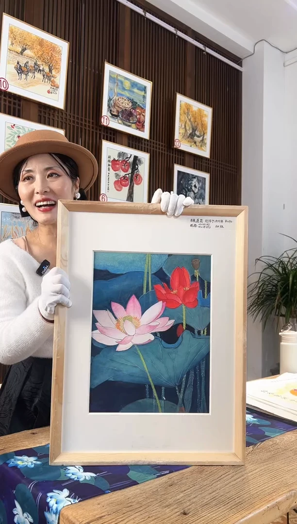 版画耿玉琨名章限量版画S