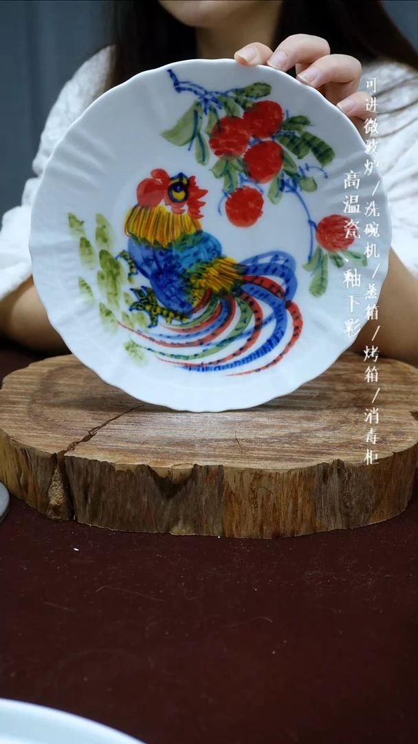 其他高温瓷（玉泥大平盘）