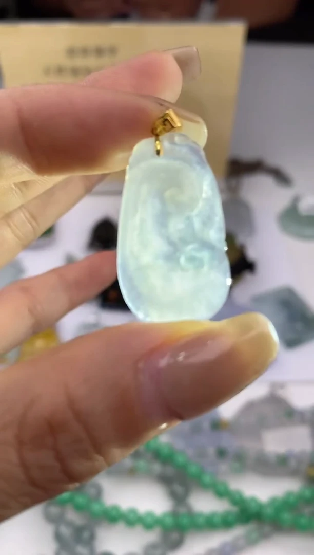 翡翠18K金镶嵌吊坠(不含链)43475
