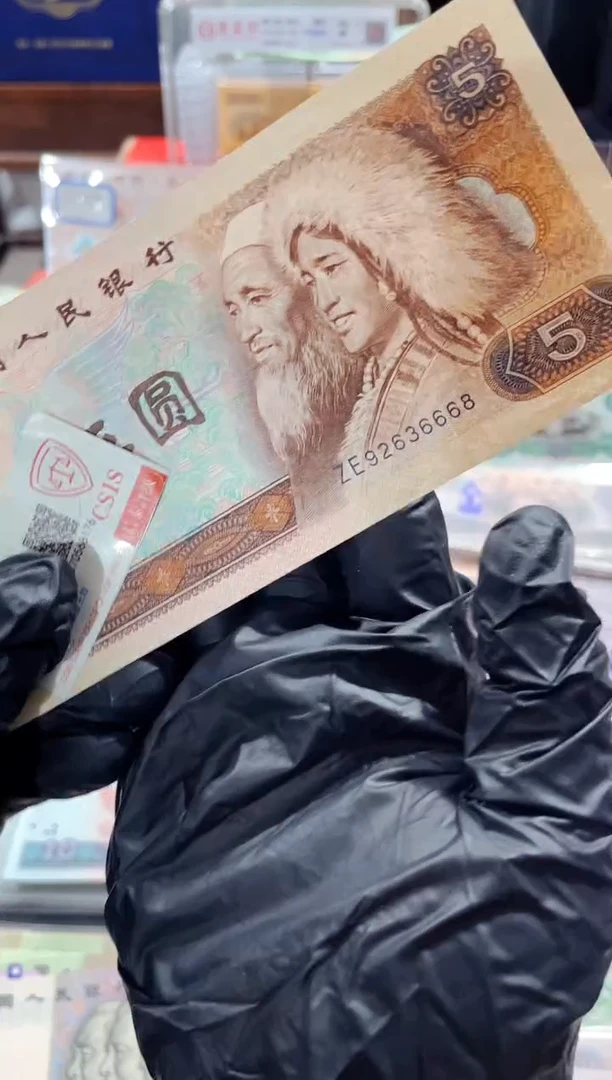 【闪购商品】805中间豹6668（直播间说明发货）