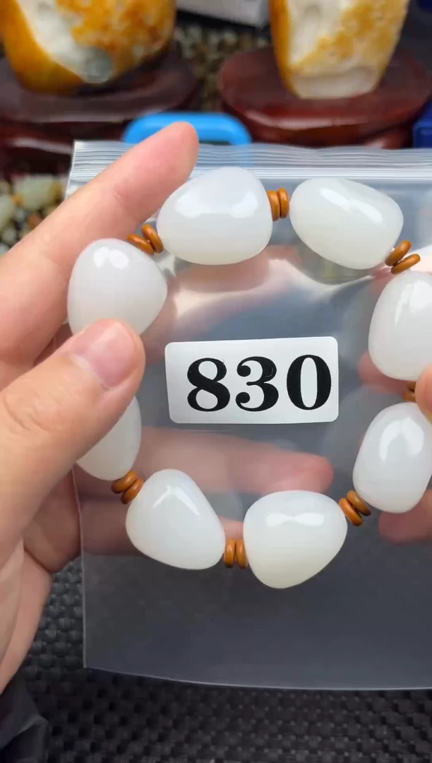 未镶嵌和田玉珠宝半成品冰**角和田玉