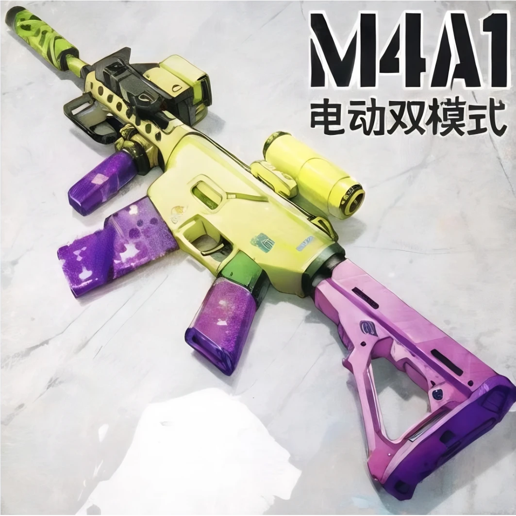 【新年礼物】尼龙材质M4A1自动连发单发真人儿童玩具枪吃鸡游戏和