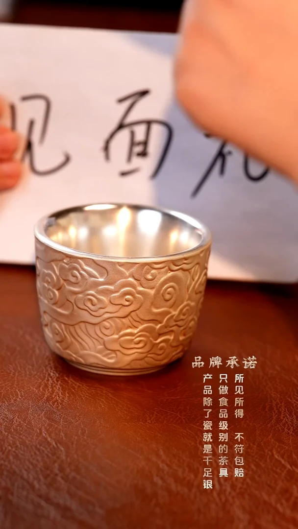 祥云主人杯...............
