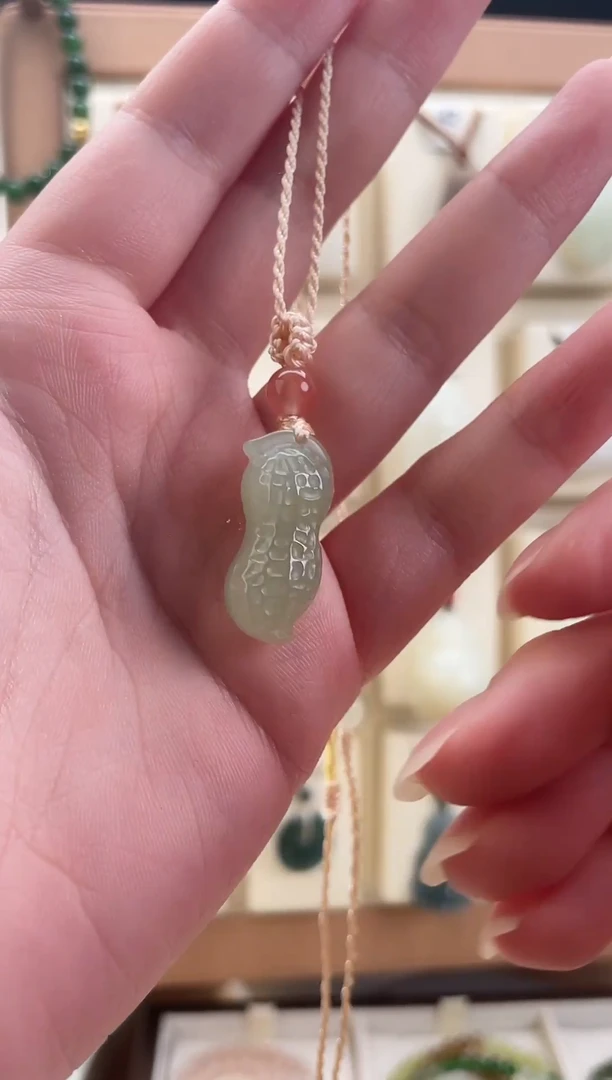 【闪购商品】和田玉颈饰未镶嵌和田玉好事花生挂件