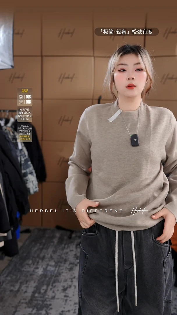 D2025秋冬男士上衣裤子休闲百搭 微瑕介意勿拍  090 XL