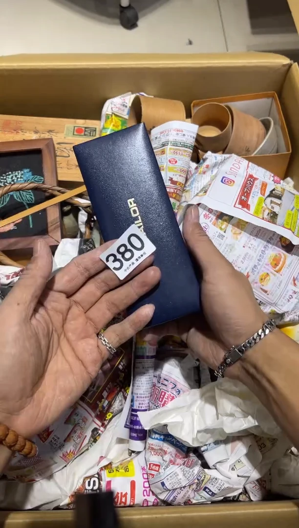 迪*尼380............茶道具