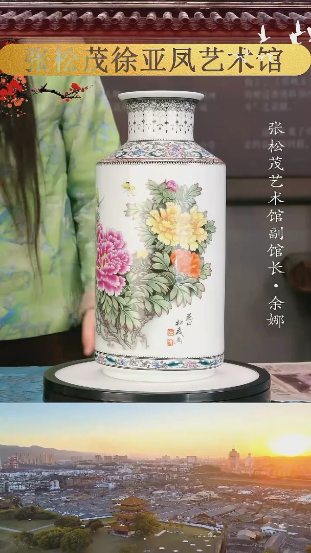 【闪购商品】摆件景德镇陶瓷摆件w565