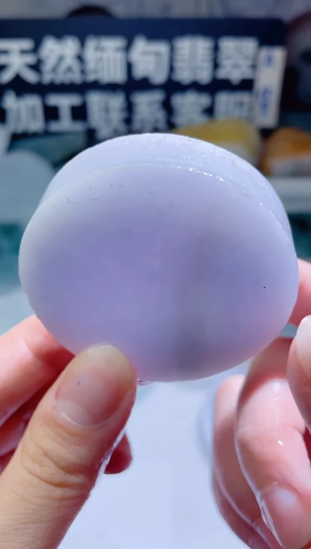 颈饰未镶嵌翡翠907