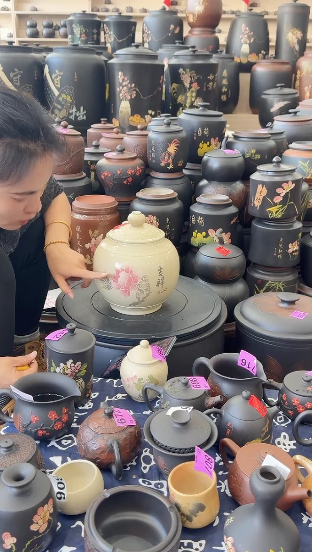 罐瑕疵茶叶罐   648  白泥i