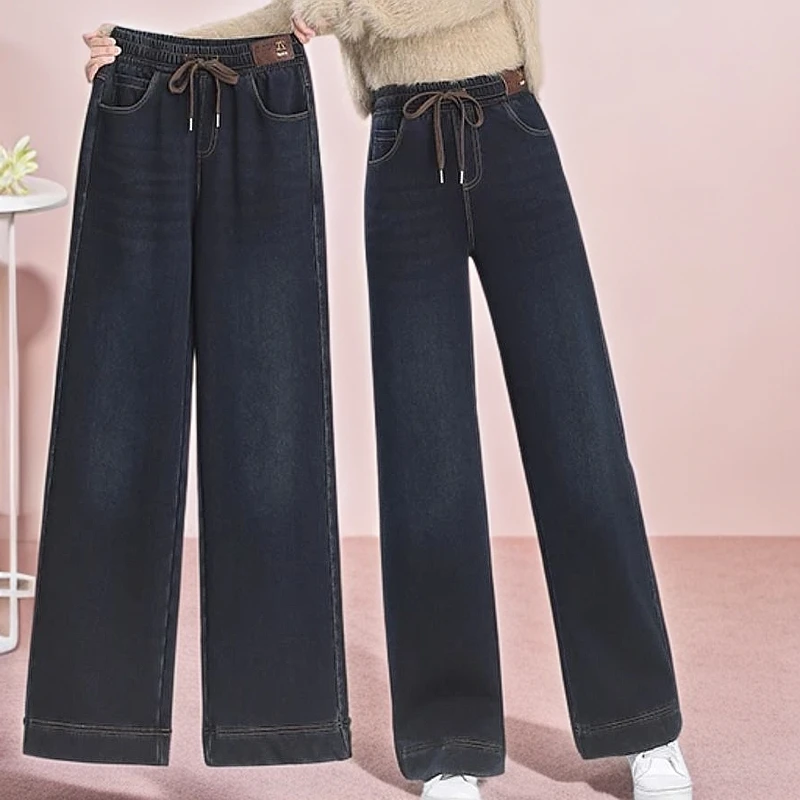 春秋水洗软牛仔窄版直筒裤