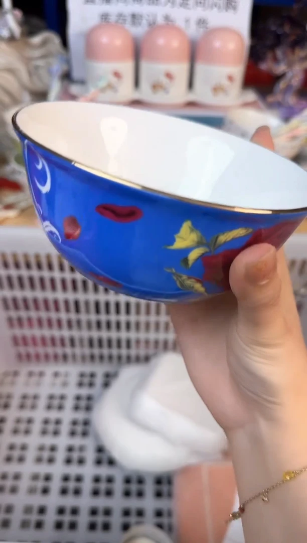 瓷片038默认微瑕15包邮库存1件