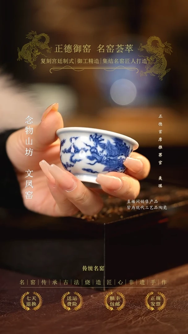 望月怀古............