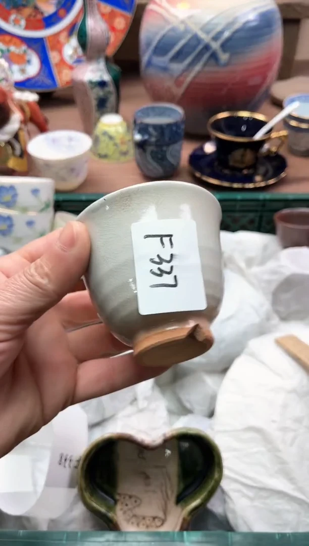 【闪购商品】瓷片337