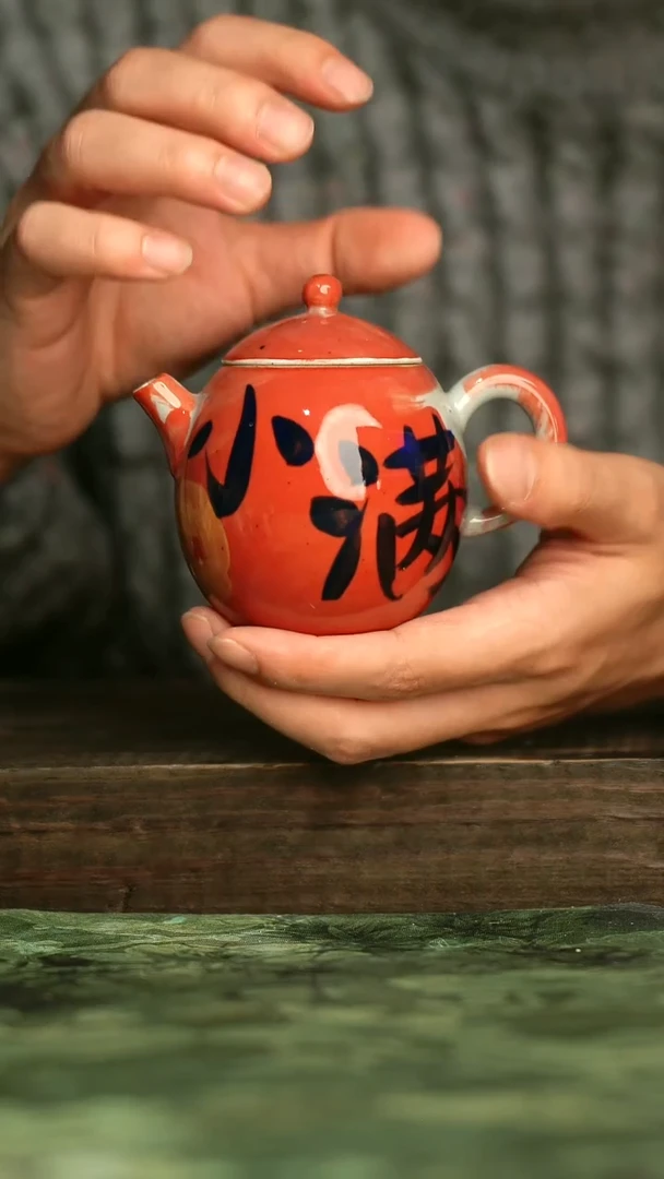 陶瓷青诗集手工手绘瓷器