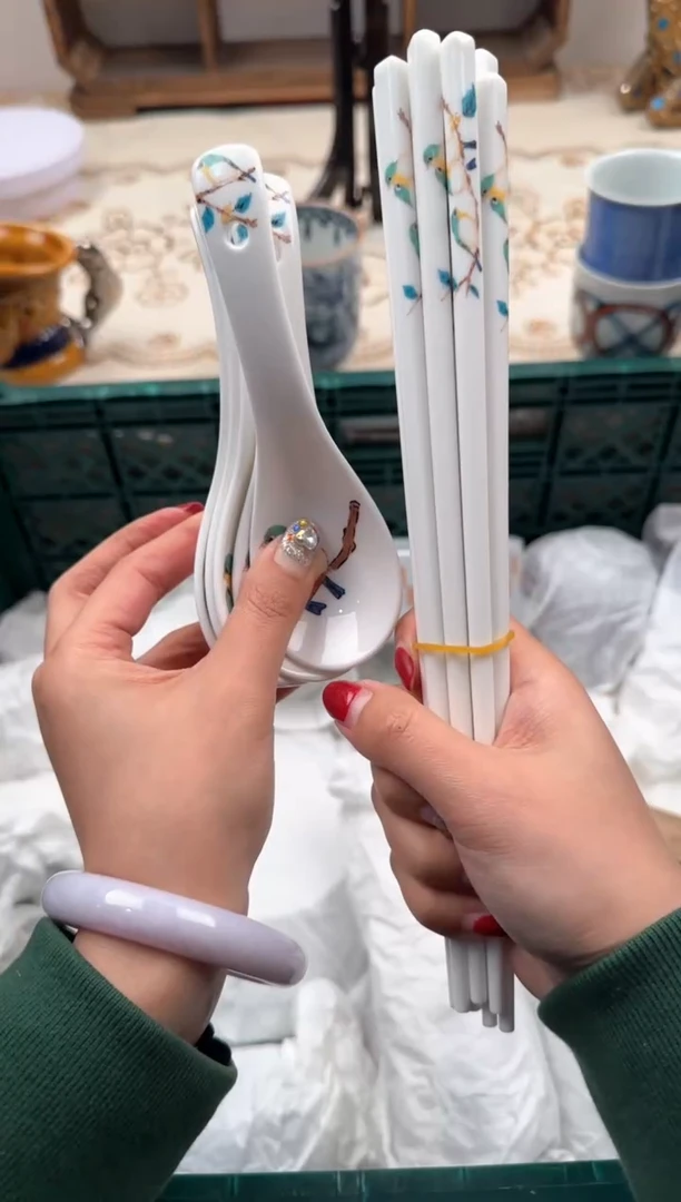 【闪购商品】瓷片A           1001