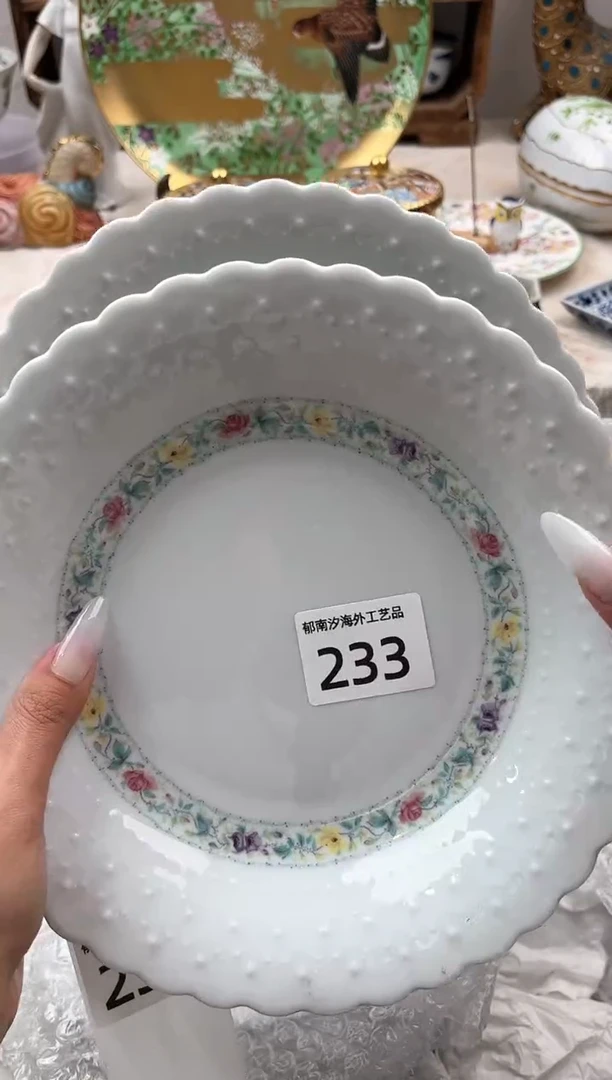 ?****?F          233