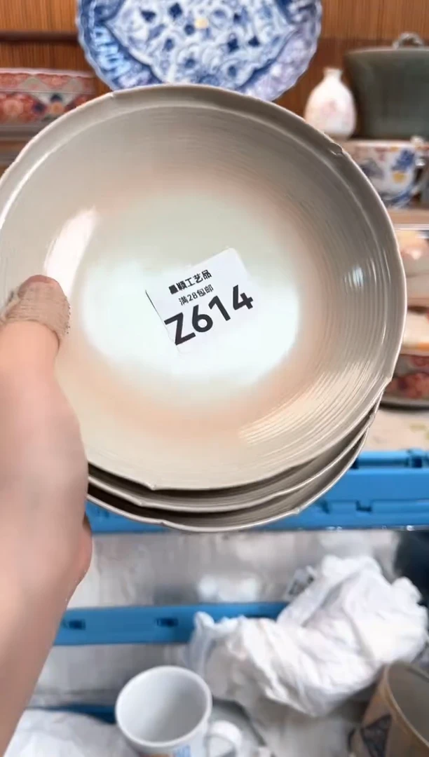 瓷片M****o614Z 杯子盘子 碗