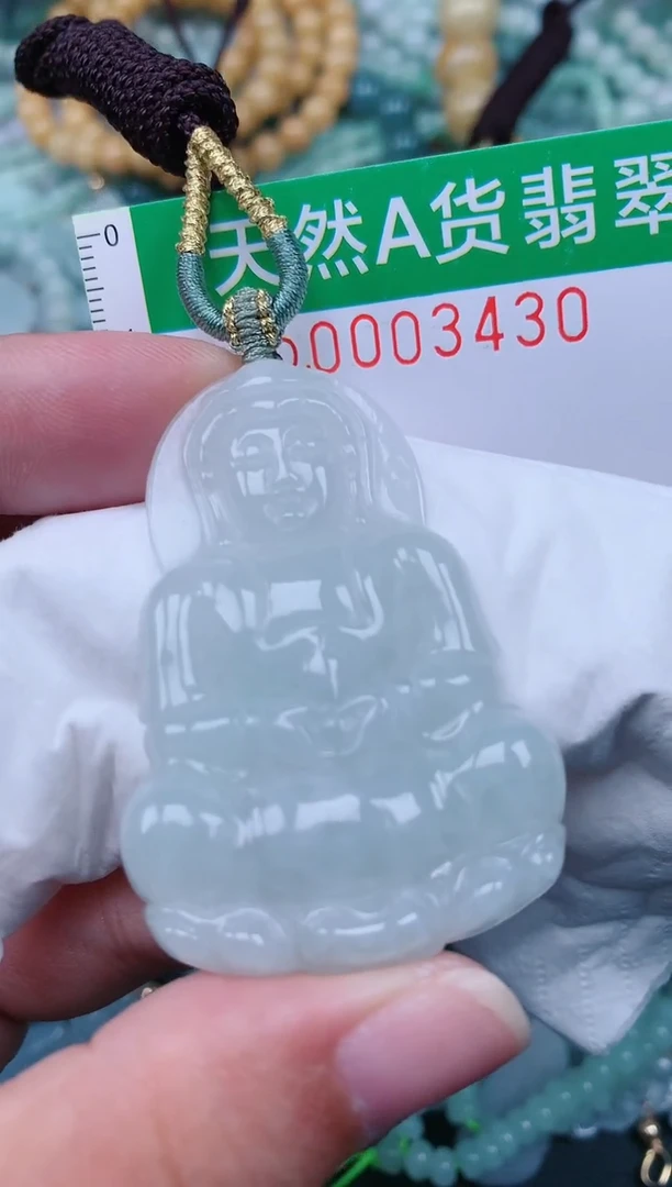 翡翠未镶嵌颈饰.0003430